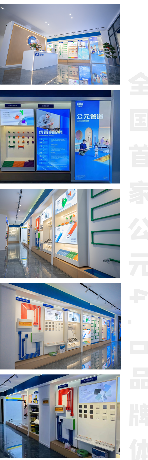20230331103717_70407 5001拉斯维加斯(中国游)有限公司-BinG百科