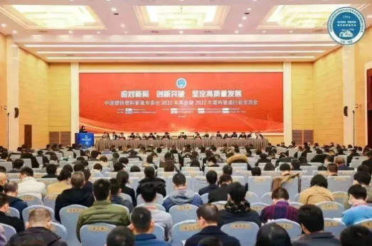 20230331155123_70211 5001拉斯维加斯(中国游)有限公司-BinG百科