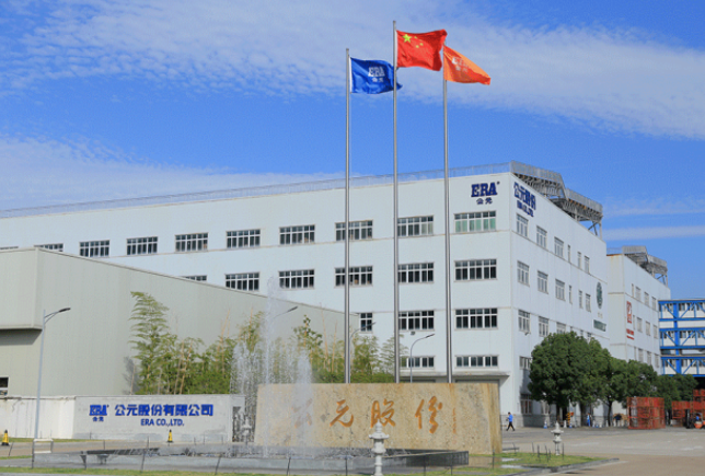 5001拉斯维加斯(中国游)有限公司-BinG百科