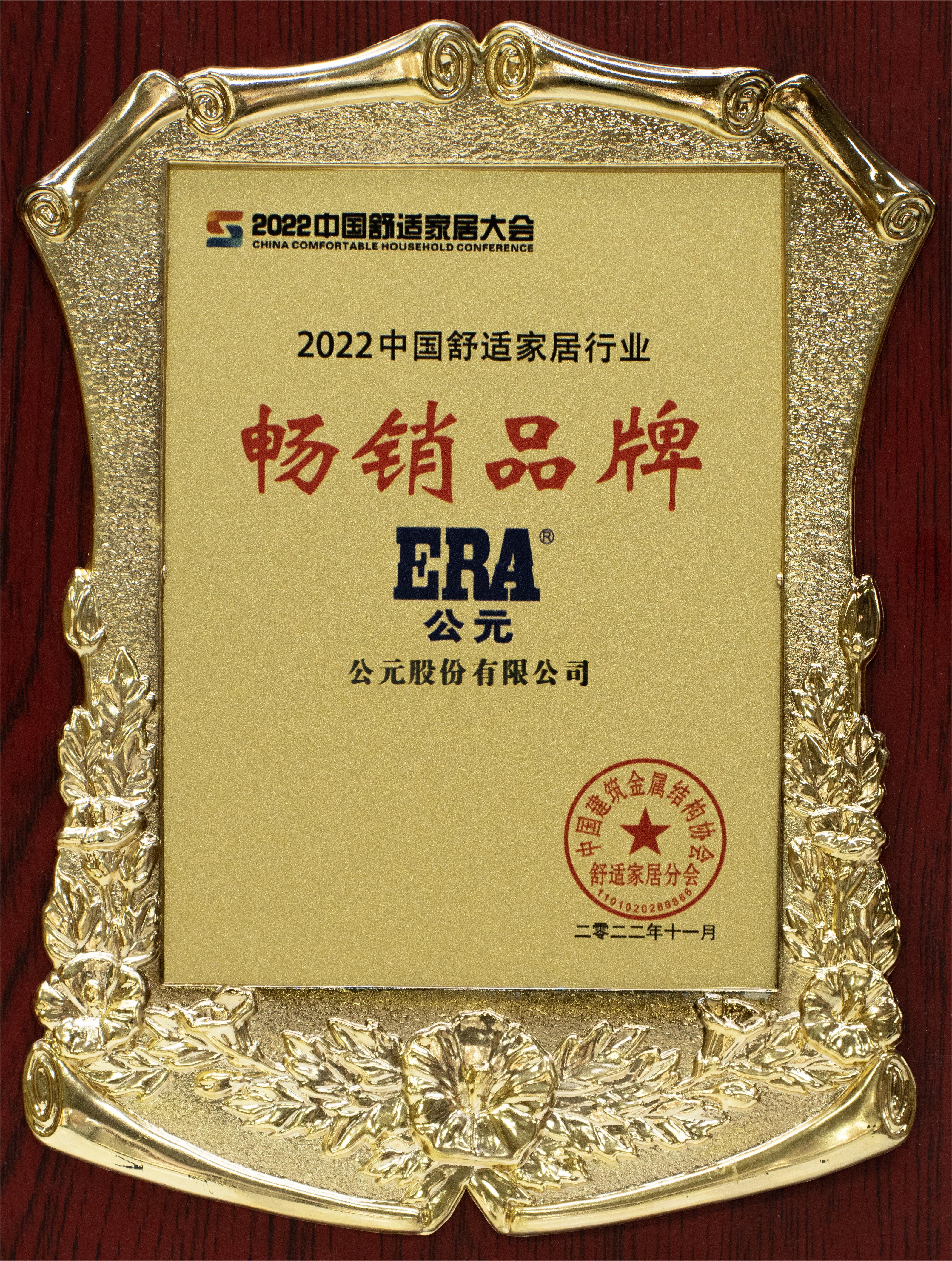 5001拉斯维加斯(中国游)有限公司-BinG百科