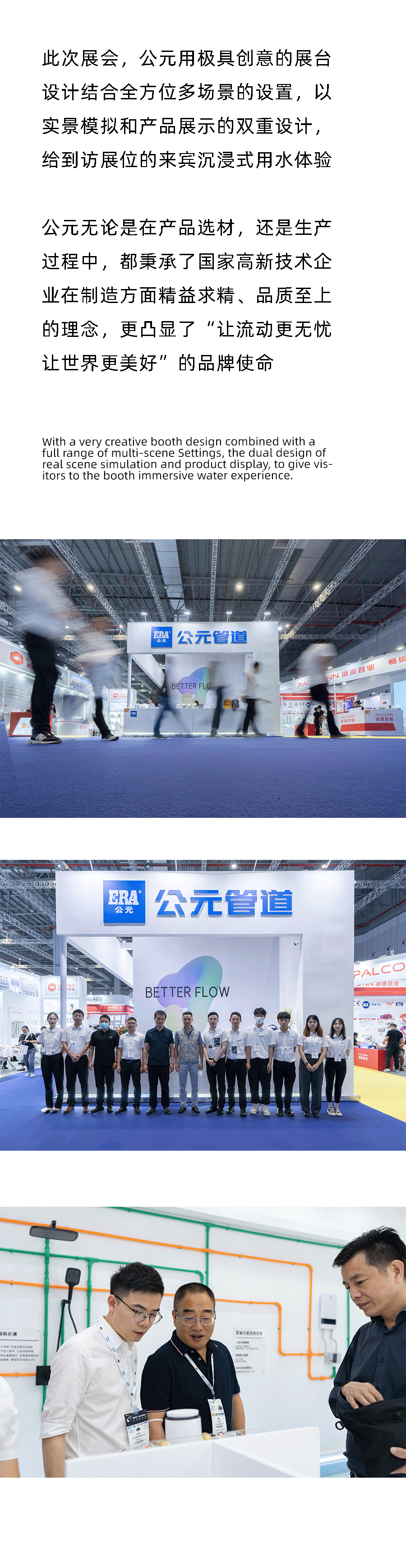 5001拉斯维加斯(中国游)有限公司-BinG百科
