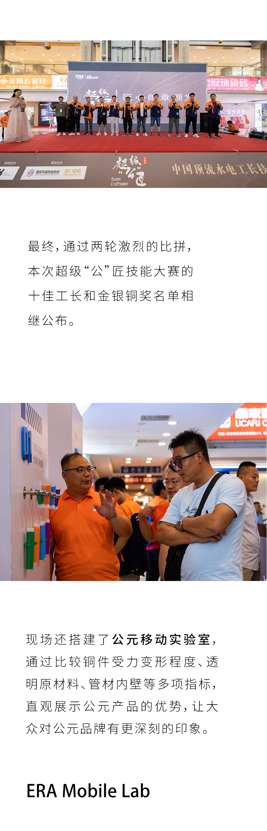 5001拉斯维加斯(中国游)有限公司-BinG百科