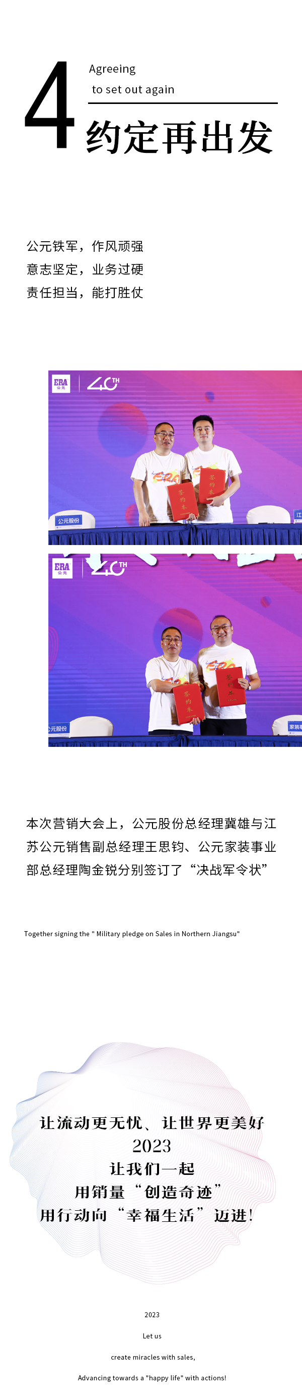 5001拉斯维加斯(中国游)有限公司-BinG百科