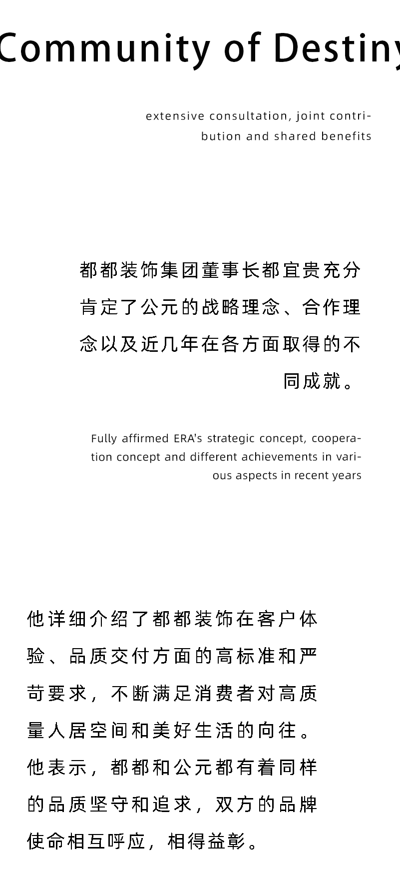 5001拉斯维加斯(中国游)有限公司-BinG百科