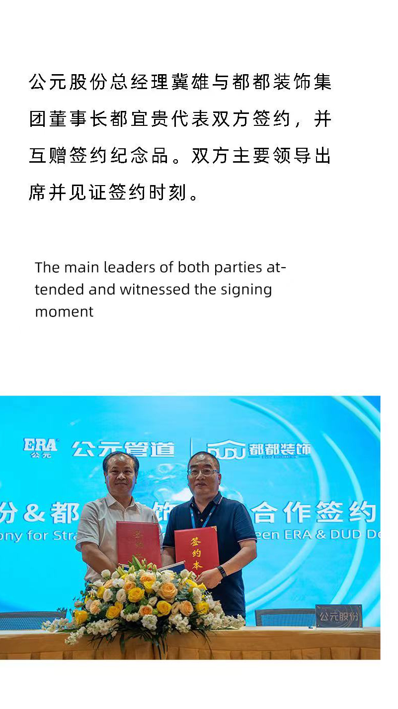 5001拉斯维加斯(中国游)有限公司-BinG百科