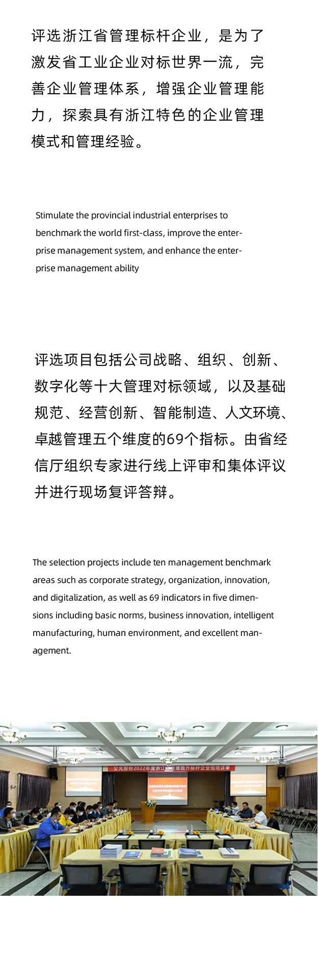 5001拉斯维加斯(中国游)有限公司-BinG百科