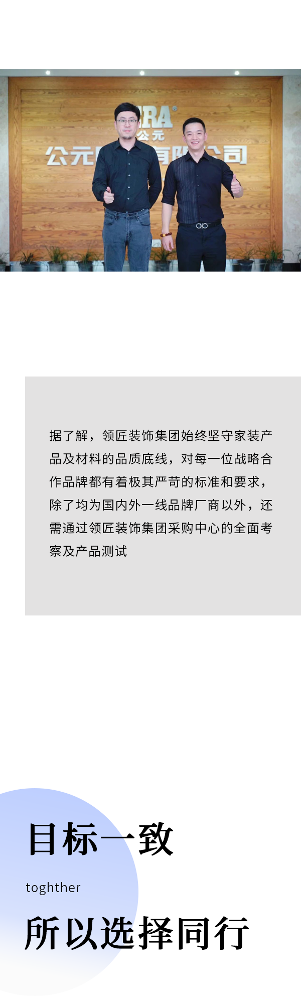 5001拉斯维加斯(中国游)有限公司-BinG百科