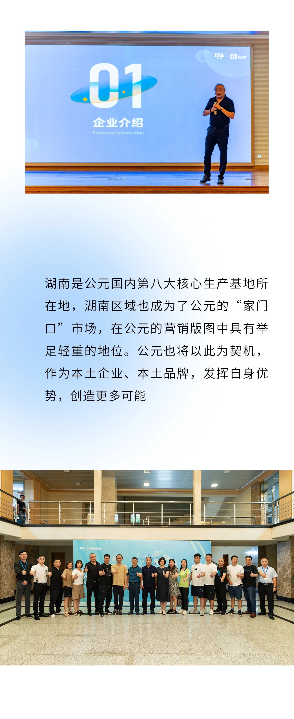 5001拉斯维加斯(中国游)有限公司-BinG百科