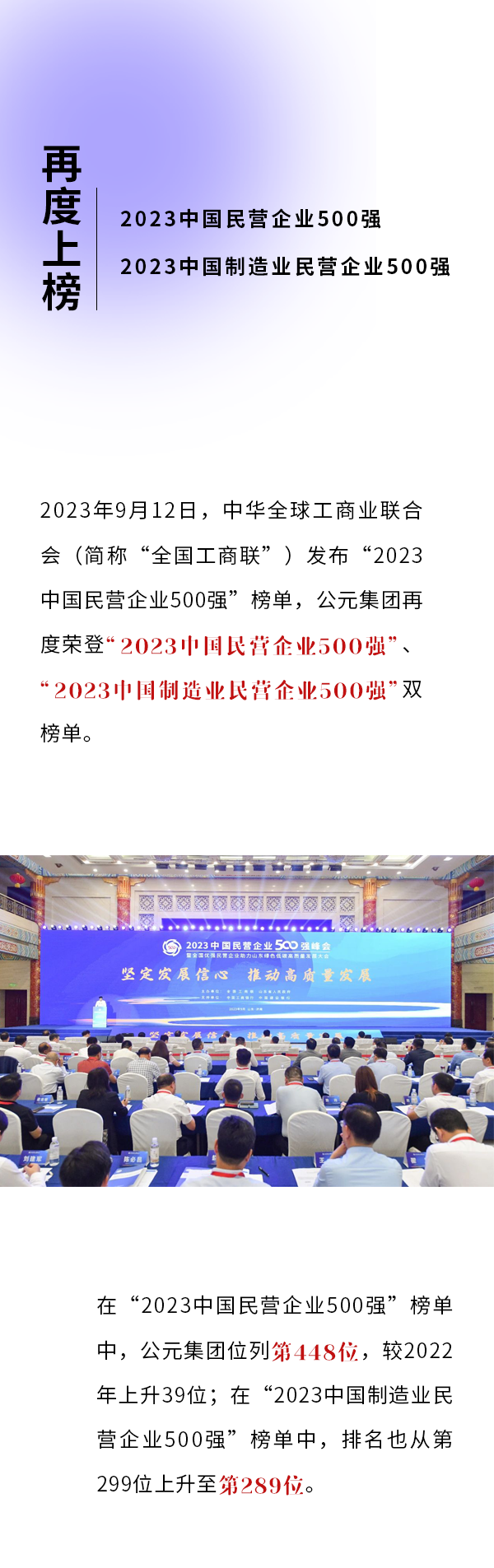 5001拉斯维加斯(中国游)有限公司-BinG百科