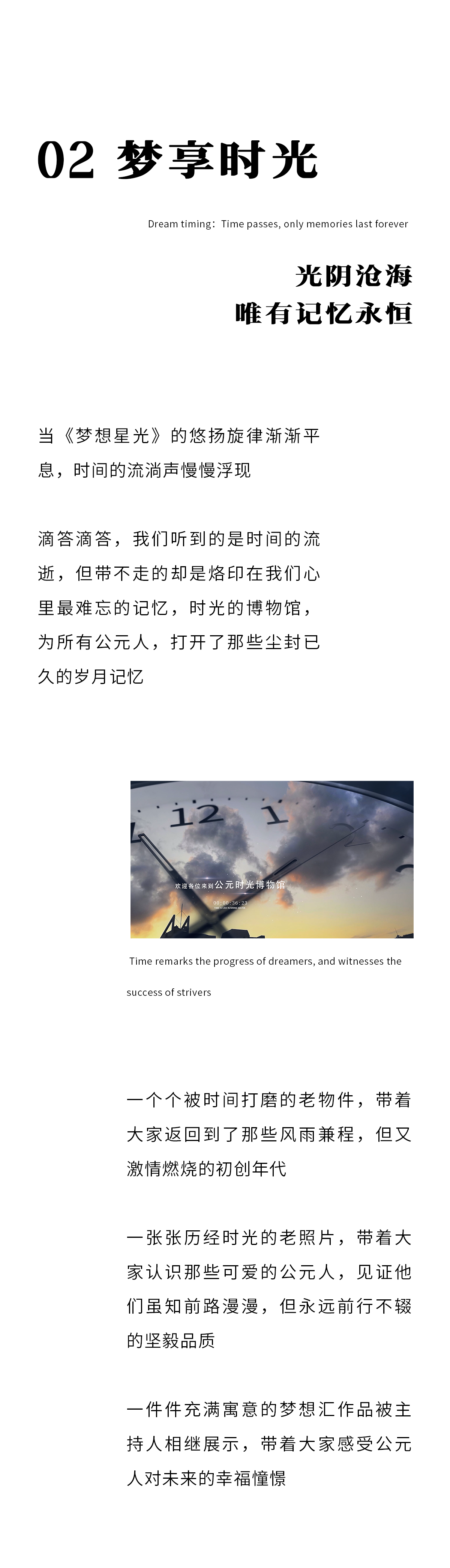 5001拉斯维加斯(中国游)有限公司-BinG百科