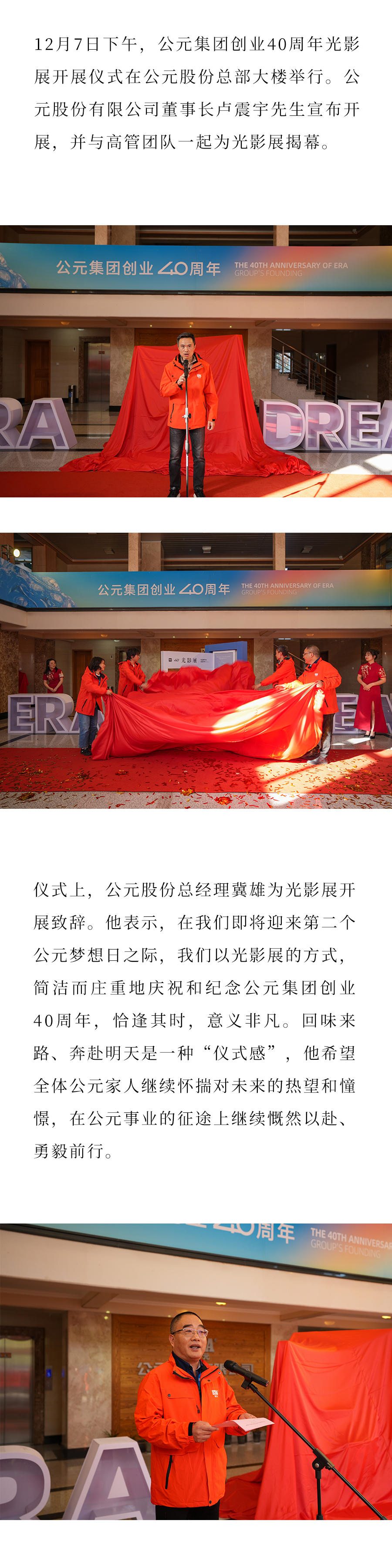 5001拉斯维加斯(中国游)有限公司-BinG百科