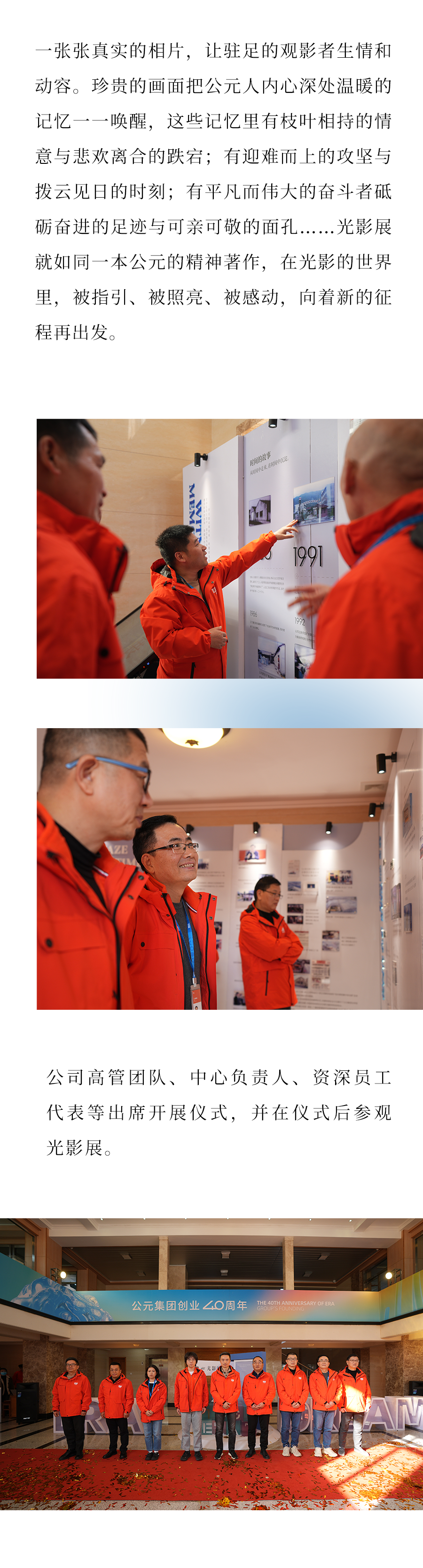 5001拉斯维加斯(中国游)有限公司-BinG百科