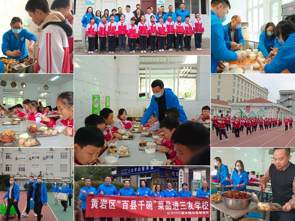 20240330090338_45183 5001拉斯维加斯(中国游)有限公司-BinG百科