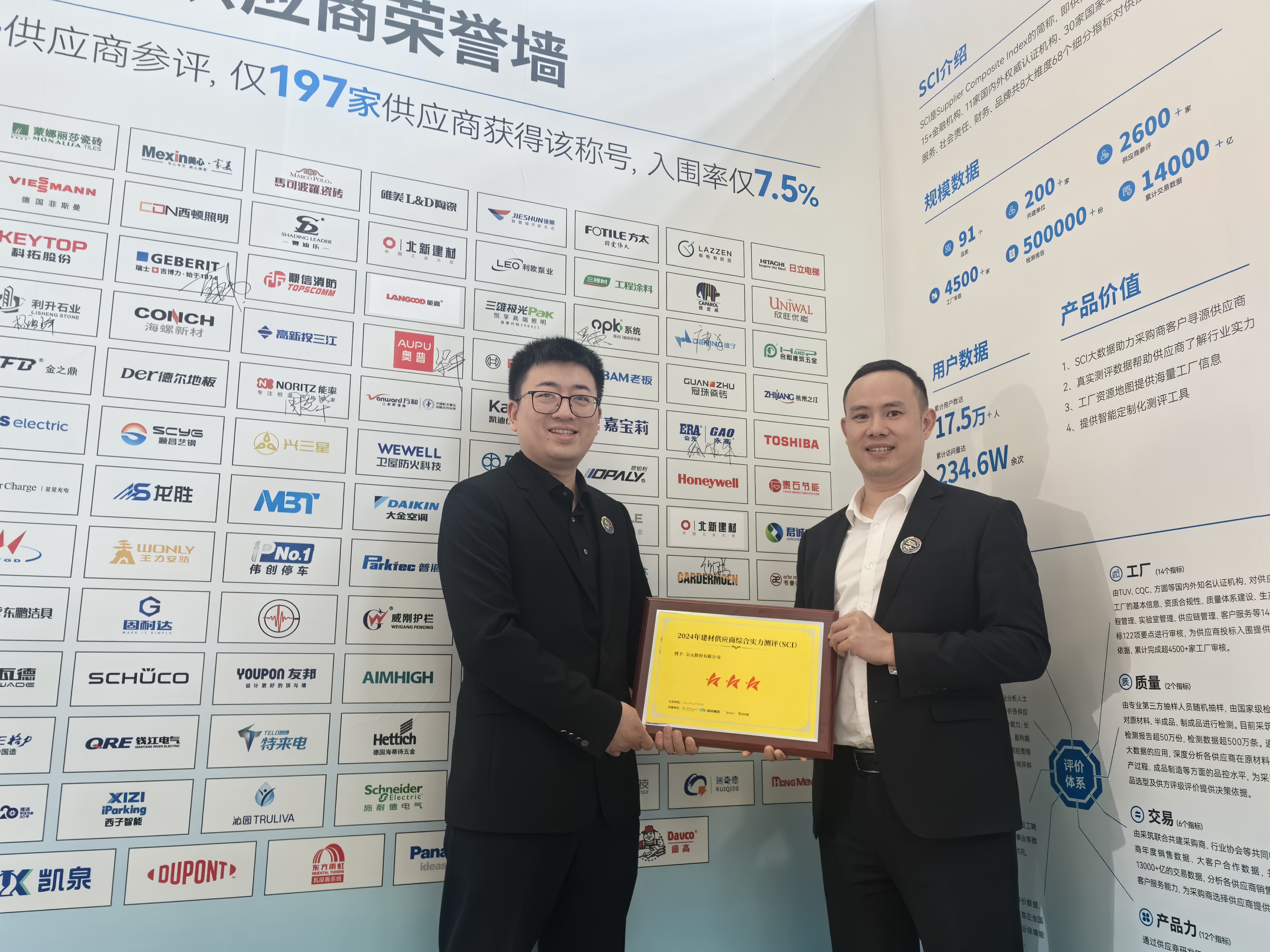 5001拉斯维加斯(中国游)有限公司-BinG百科