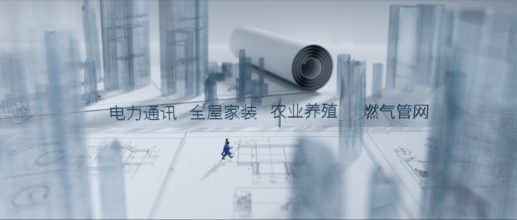 20240610103419_19535 5001拉斯维加斯(中国游)有限公司-BinG百科