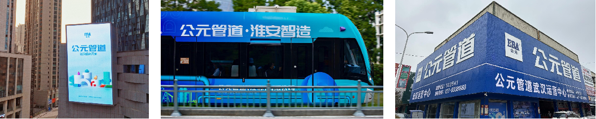 20240820102950_34925 5001拉斯维加斯(中国游)有限公司-BinG百科