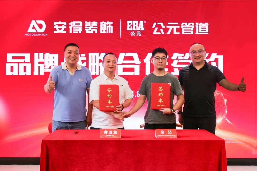 20240830135540_81041 5001拉斯维加斯(中国游)有限公司-BinG百科