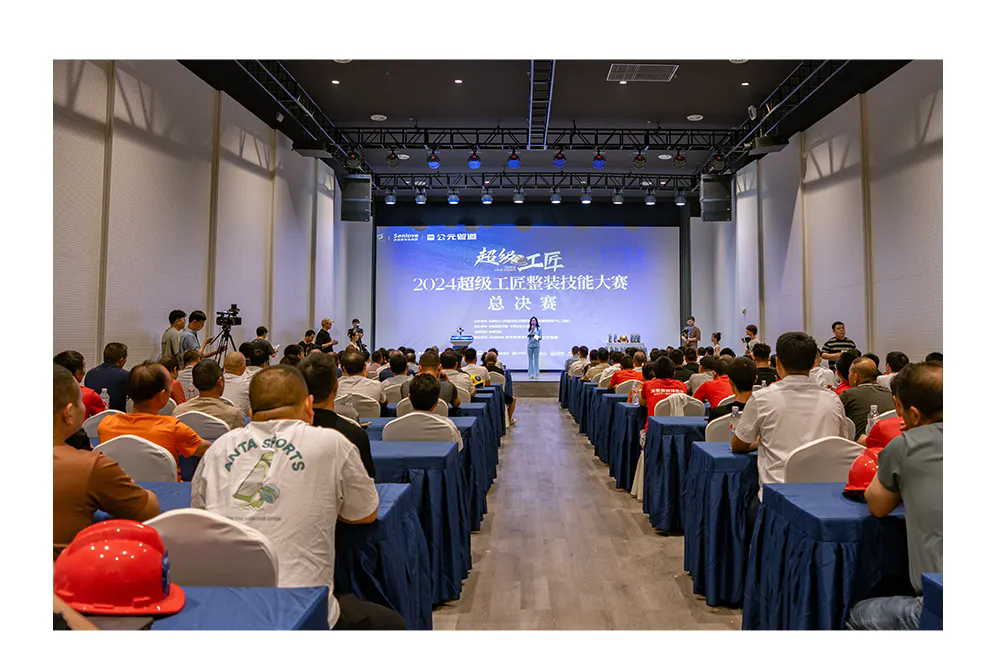 20240903090826_13442 5001拉斯维加斯(中国游)有限公司-BinG百科