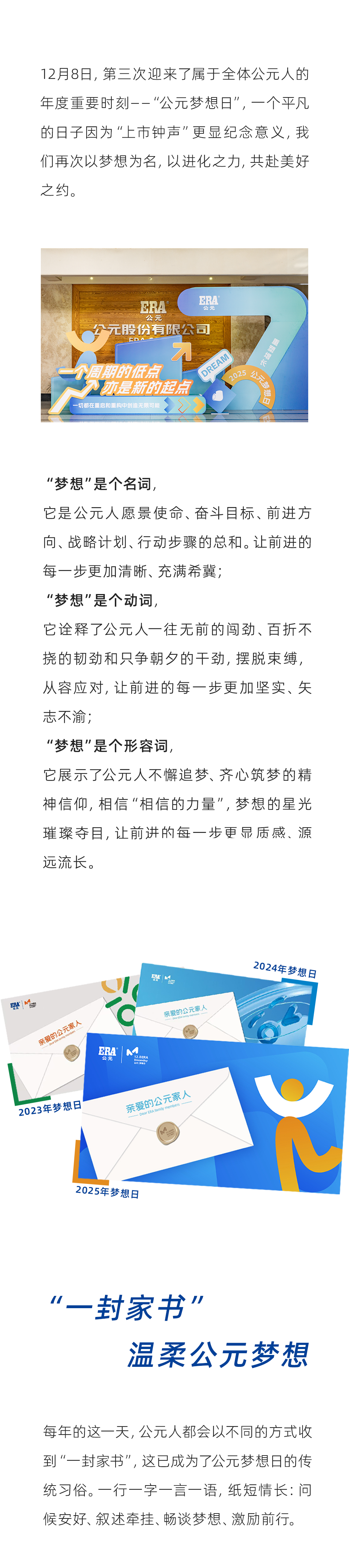 5001拉斯维加斯(中国游)有限公司-BinG百科
