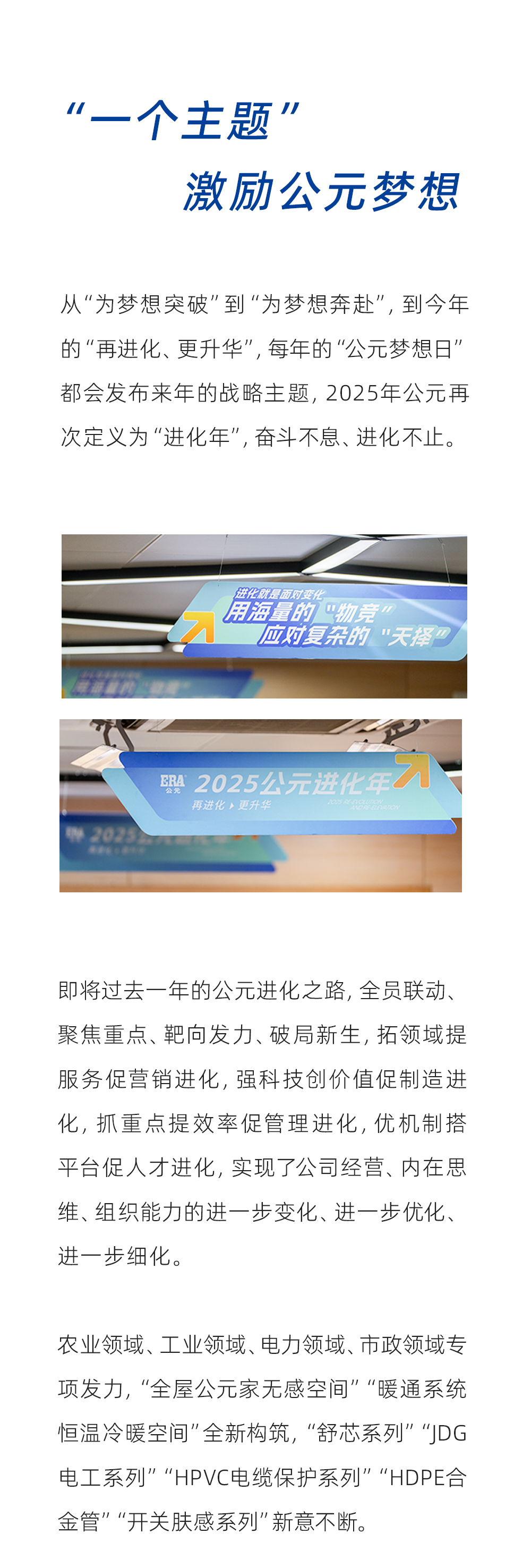 5001拉斯维加斯(中国游)有限公司-BinG百科