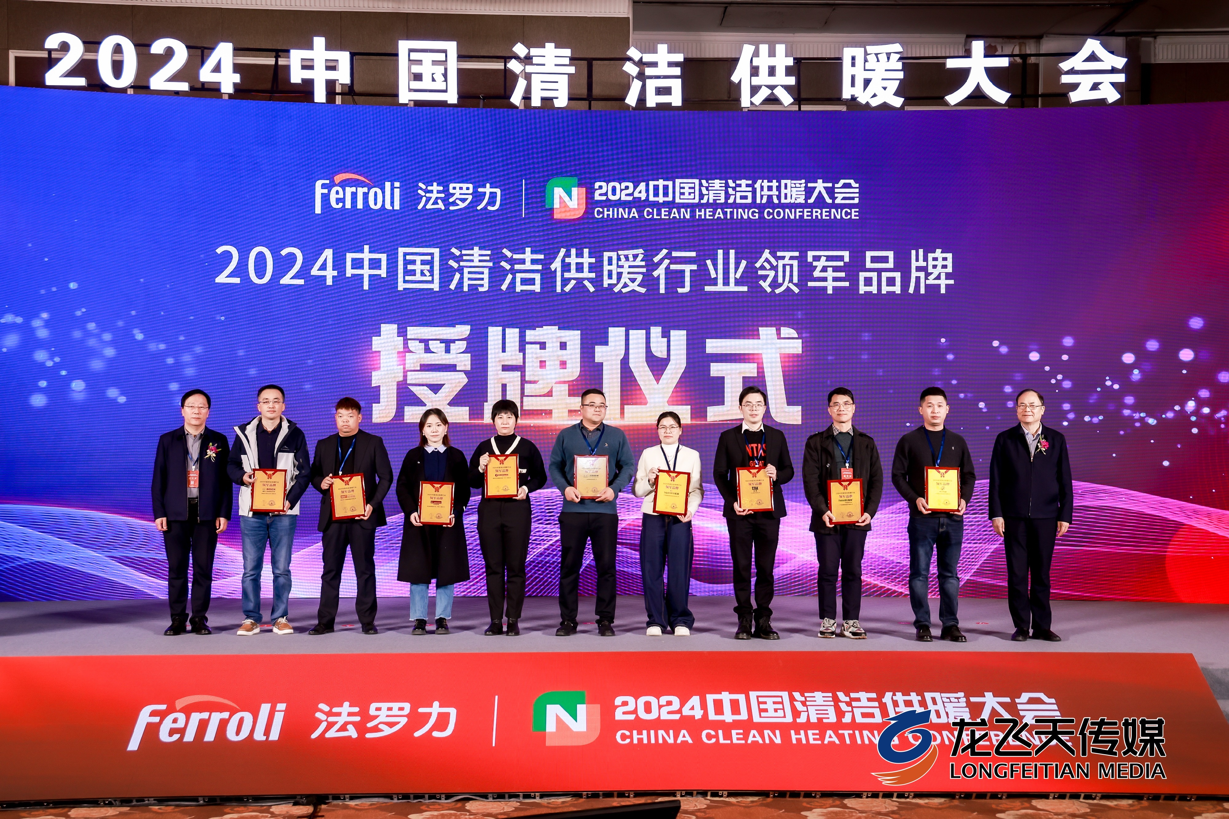 20241223133431_22585 5001拉斯维加斯(中国游)有限公司-BinG百科