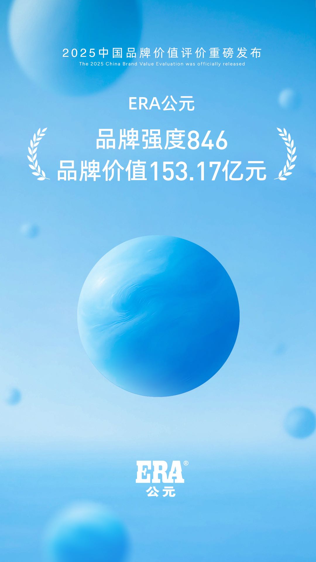 5001拉斯维加斯(中国游)有限公司-BinG百科