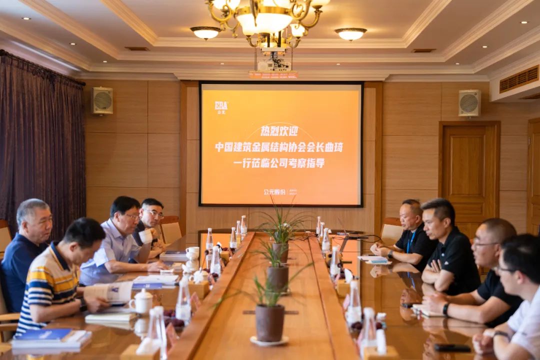 20250717145612_44033 5001拉斯维加斯(中国游)有限公司-BinG百科