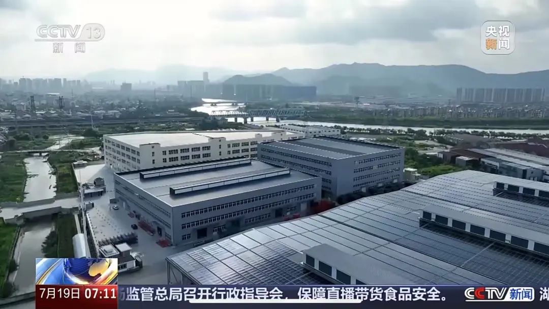 20250804095839_13271 5001拉斯维加斯(中国游)有限公司-BinG百科