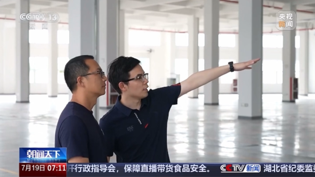 20250804095940_74627 5001拉斯维加斯(中国游)有限公司-BinG百科