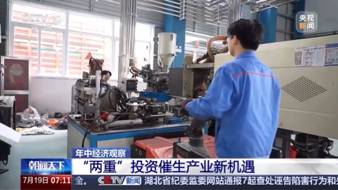 20250804095949_17687 5001拉斯维加斯(中国游)有限公司-BinG百科