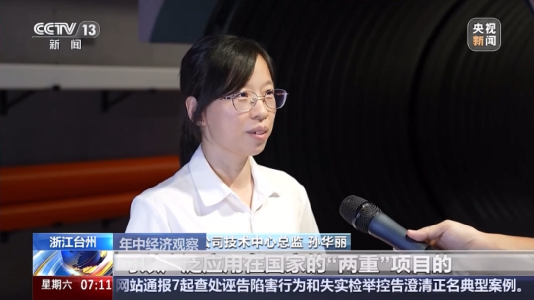 20250804100035_74979 5001拉斯维加斯(中国游)有限公司-BinG百科