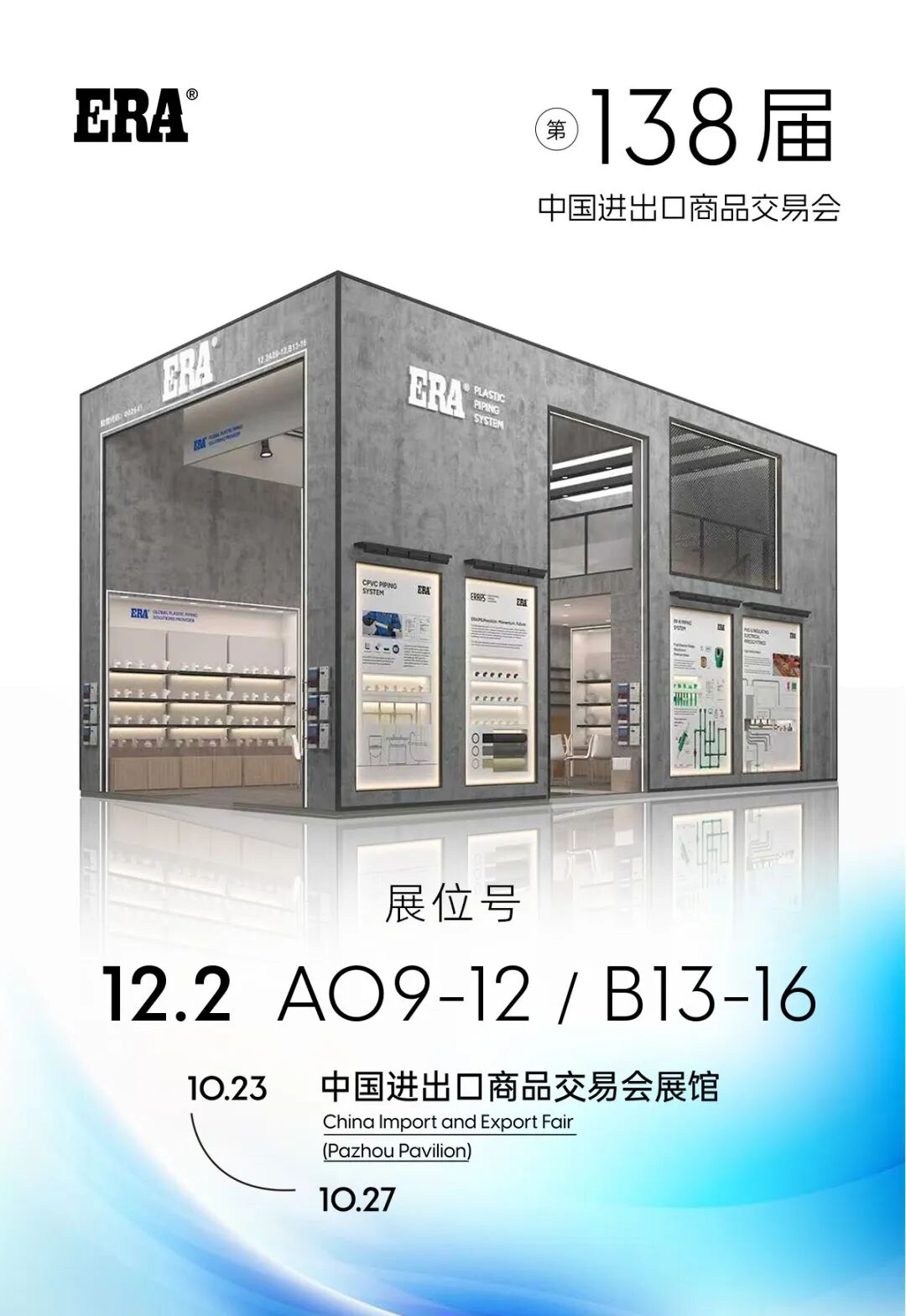 5001拉斯维加斯(中国游)有限公司-BinG百科