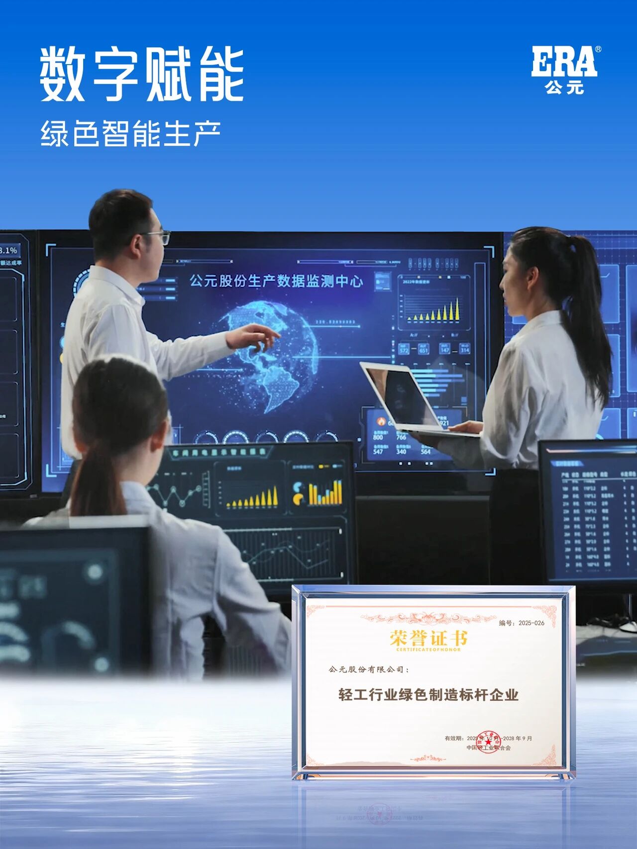 5001拉斯维加斯(中国游)有限公司-BinG百科