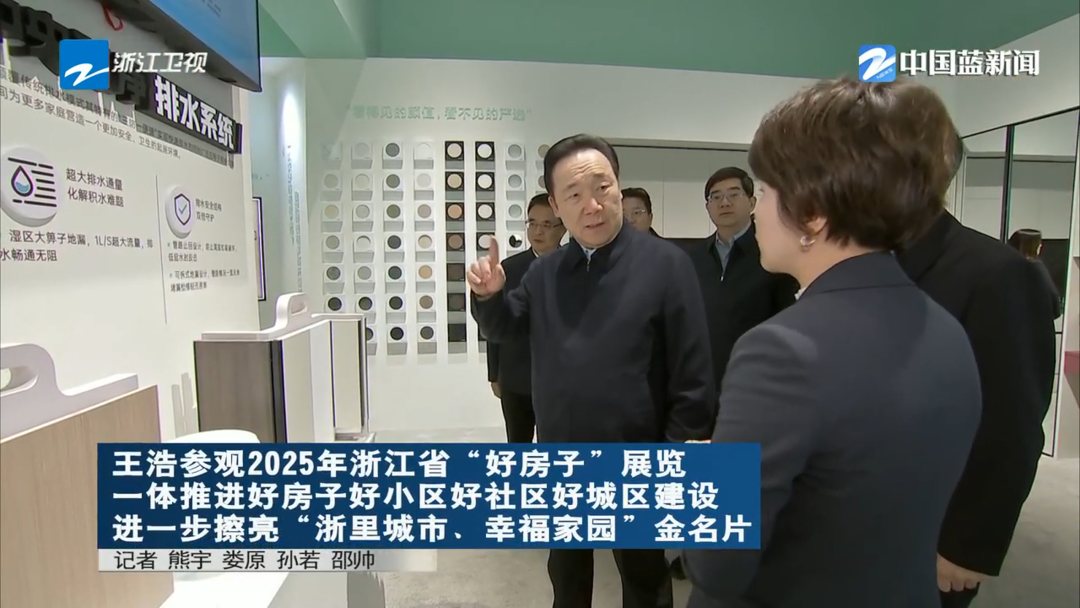 5001拉斯维加斯(中国游)有限公司-BinG百科