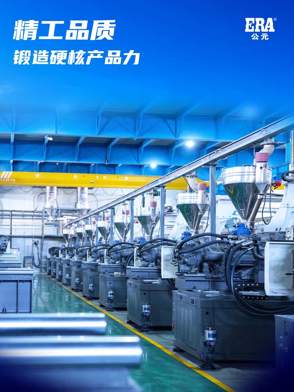 20260130161439_82285 5001拉斯维加斯(中国游)有限公司-BinG百科