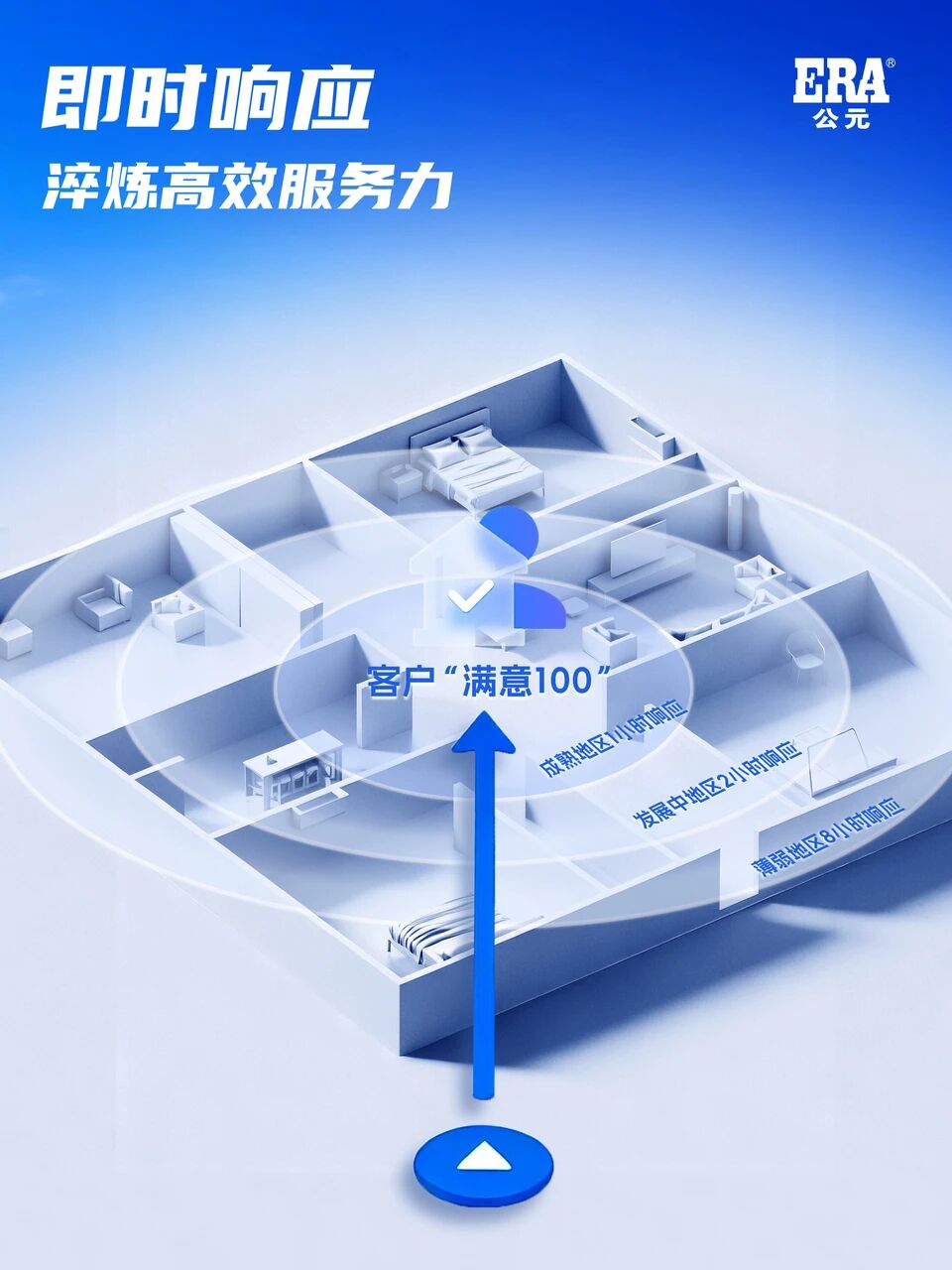 20260130161454_49414 5001拉斯维加斯(中国游)有限公司-BinG百科
