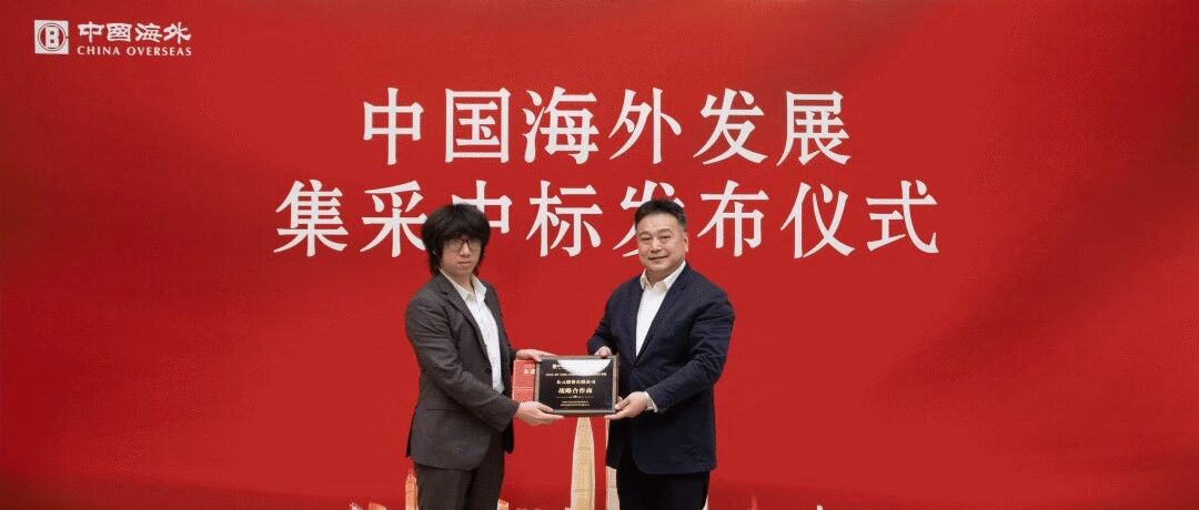 20260402142558_77183 5001拉斯维加斯(中国游)有限公司-BinG百科