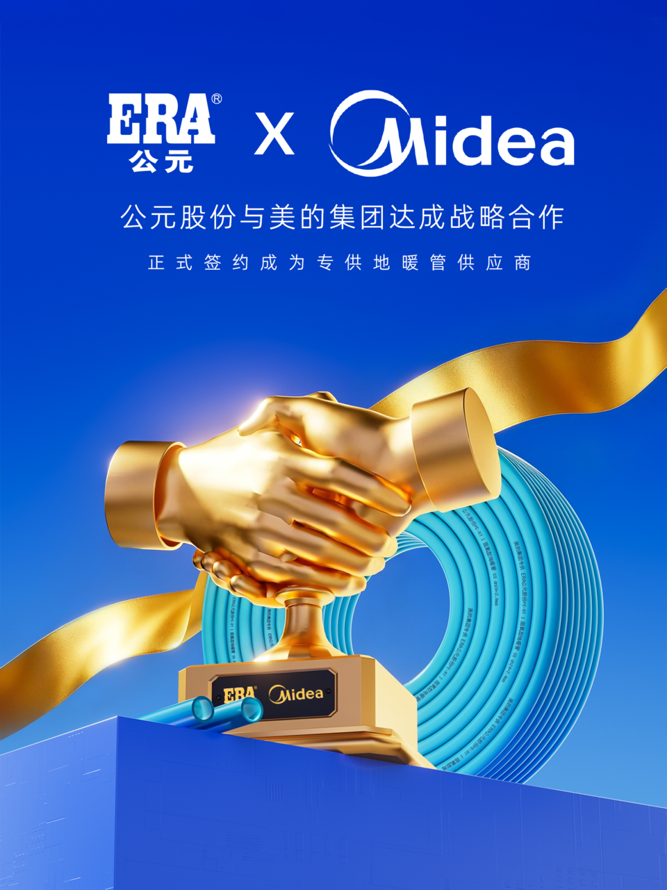 20260521164747_94106 5001拉斯维加斯(中国游)有限公司-BinG百科