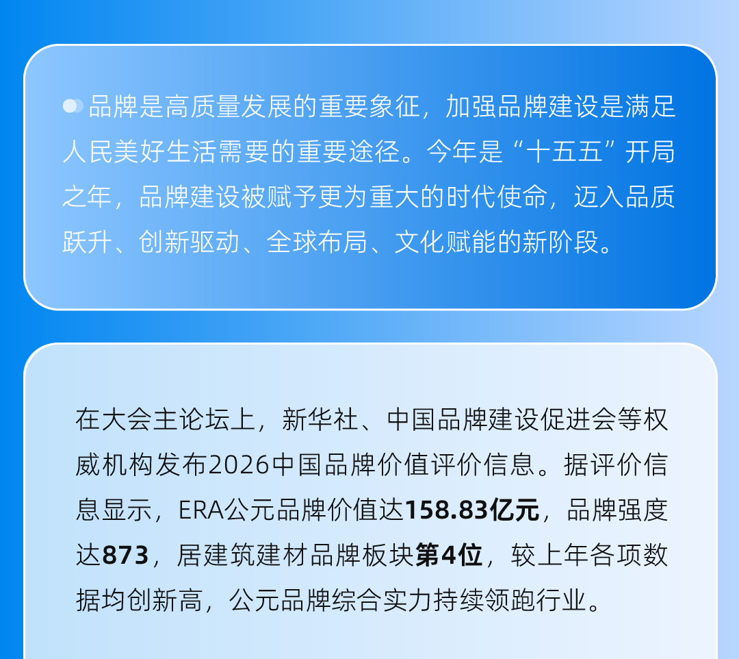 5001拉斯维加斯(中国游)有限公司-BinG百科