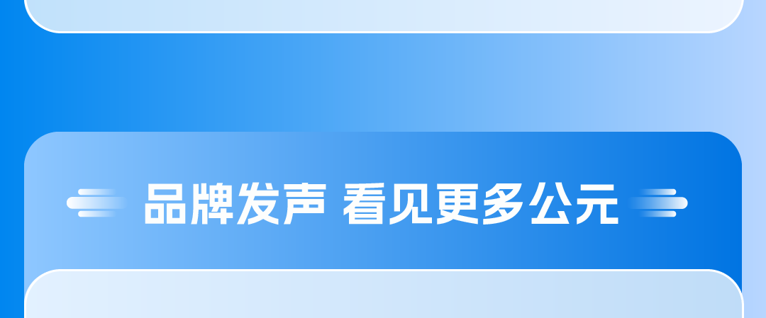 5001拉斯维加斯(中国游)有限公司-BinG百科
