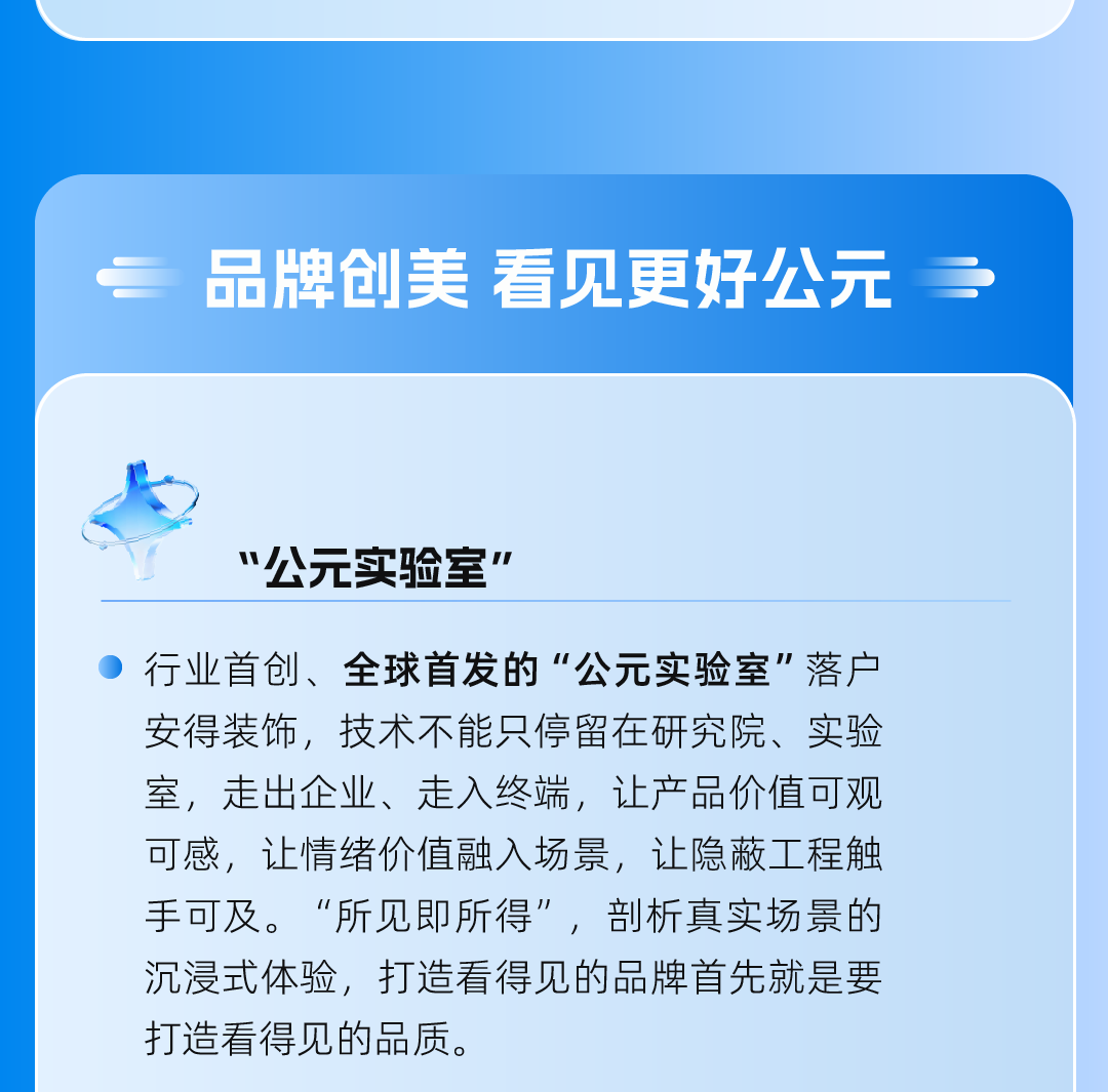 5001拉斯维加斯(中国游)有限公司-BinG百科