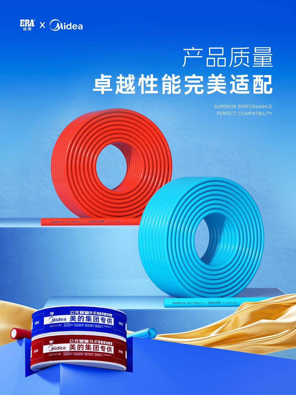 20260522081454_90385 5001拉斯维加斯(中国游)有限公司-BinG百科