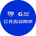 5001拉斯维加斯(中国游)有限公司-BinG百科